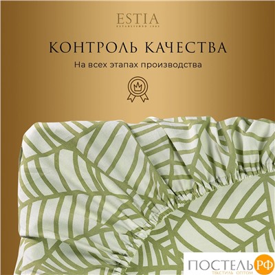 Estia АДАЛИЯ Простыня на резинке 160х200+30, 1 пр., хл./сатин зеленый