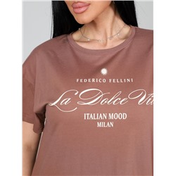 Мэрин - пижама карамельный