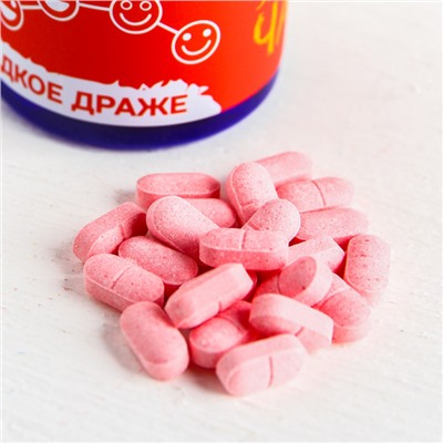 Конфеты драже - таблетки «Формула радости»: 50 г.