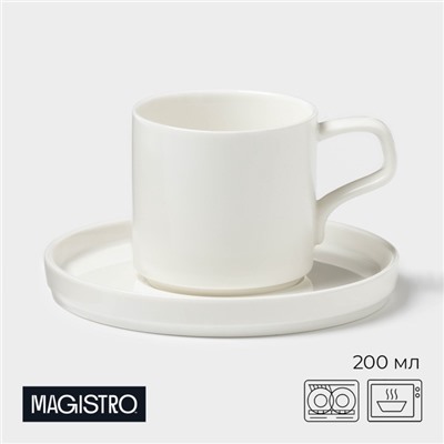 Чайная пара Magistro Modern, 220 мл, 15×15×8 см, фарфор, белая