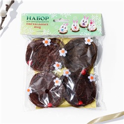 Пасхальный декор яиц «Зайки» на пасху, 14.5×15×2 см