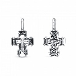 Крест из серебра литье частичное чернение