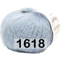 Пряжа Kutnor Vittorio