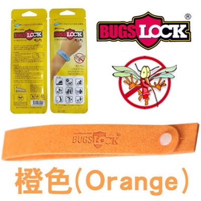 Браслет для отпугивания комаров BUGSLOCK, заказ от 5 шт