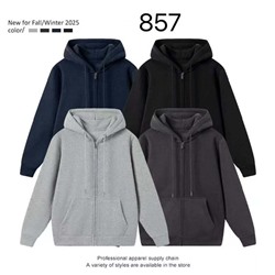 лонг футер 3х нитка внутри флис 857 черный