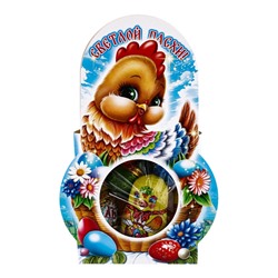 Пасхальный набор, 141 г