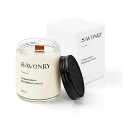 Свеча ароматическая соевая ДЫМЧАТЫЕ СПЕЦИИ, 200мл