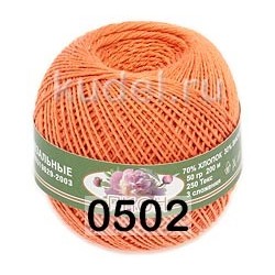 Пряжа ПНК им.Кирова Пион