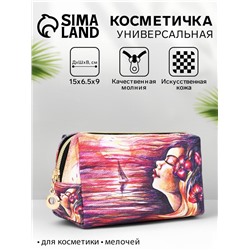 Косметичка-футляр женская с ручкой, объёмная, маленькая, для косметики, лекарств, прокладок, с принтом, розовая/разноцветная