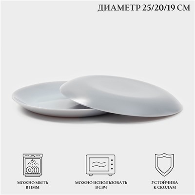 Сервиз столовый Luminarc DIWALI GRANITE, 18 предметов, d=25/20/19, стеклокерамика, серый