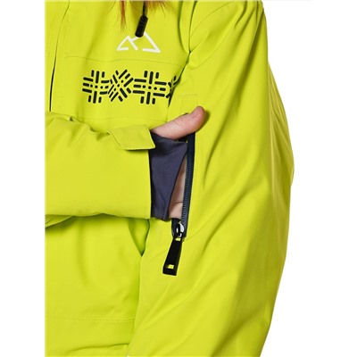 Комбинезон T-9061 Лимонный