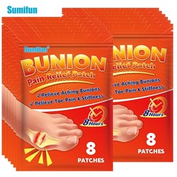 Пластырь для облегчения боли при бурсите Sumifun (1 уп.- 8 шт. )