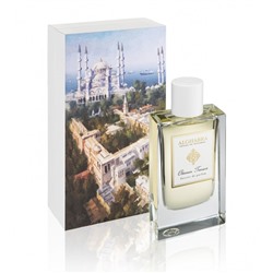 ALGHABRA OTTOMAN TREASURE 50ml parfume