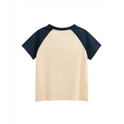 27HOME/GRRR   HT9226