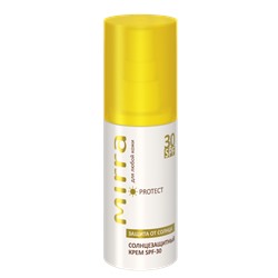 Солнцезащитный крем SPF 30
