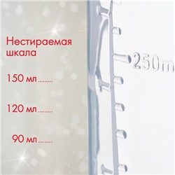 Подарочный набор новогодний «Сладкий малыш»: бутылочки для кормления 150 и 250 мл., прямые, от 0 мес., Крошка Я