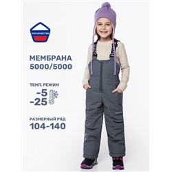 438912 NIKASTYLE Полукомбинезон