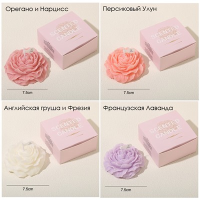 (ЗАМЯТА КОРОБОЧКА) Свеча ароматическая фигурная "ПИОН" в коробке, 70 гр.