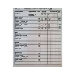 Olegran 3788 принт_на_светлом, Платье