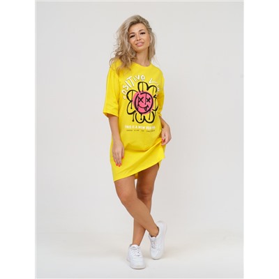 894 Футболка "Желтый"