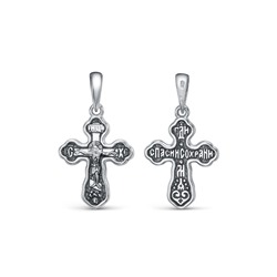 Крест из серебра литье частичное чернение
