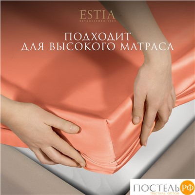 Estia ОРНЕЛЛА оранж Простыня на резинке 200х200+30, 1пр.,тенсель