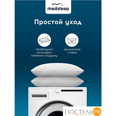 LANDAU Подушка 70х70, 1пр. хлопок-тик/пух-перо, 1500 г