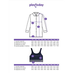 PLAYTODAY Комплект 22527202