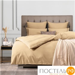 SleepiX МИОКО беж. КПБ 200х220-1/230х250-1/50х70-2 /70х70-2, 6пр,70% бамб. / 30% хл.