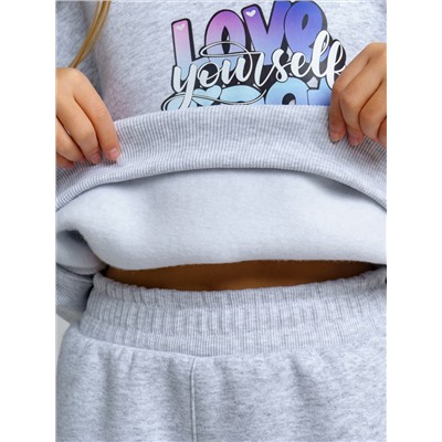 983Д Костюм детский "Серый/меланж"