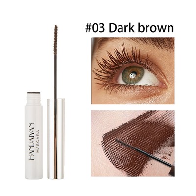 Коричневая тушь для ресниц с микрокистью HANDAIYAN, 5 мл.