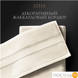 ESTIA МАРТОС экрю/сирен К-т полотенец 50х80-2/50х80-2, 100% хлопок, 500 г/м2