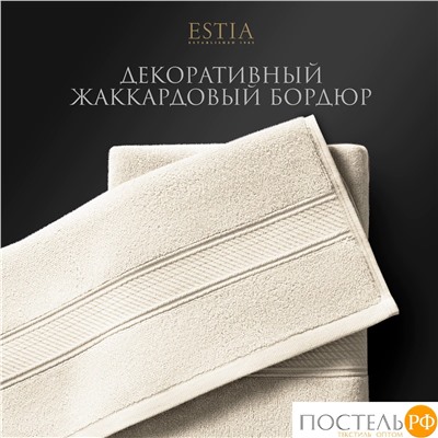ESTIA МАРТОС экрю/сирен К-т полотенец 50х80-2/50х80-2, 100% хлопок, 500 г/м2