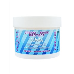 Nexxt Крем-маска для волос с эффектом антистатика, 500 мл