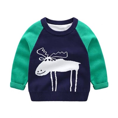 WELLKIDS my0412