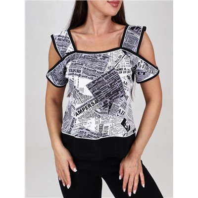 Ракель - костюм белый