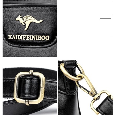 KAIDIFEINIROO  Сумка женская    8289
