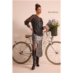 NiV NiV fashion 950 серый, Платье