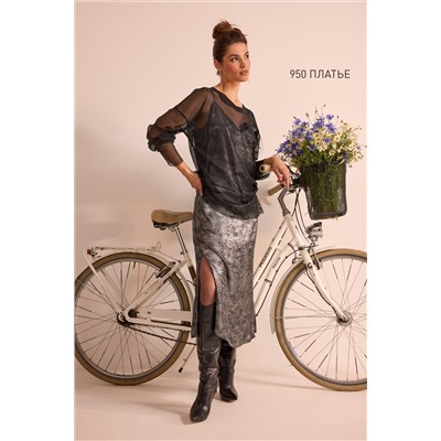 NiV NiV fashion 950 серый, Платье