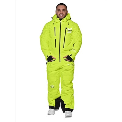 Комбинезон A-89015 Лимонный