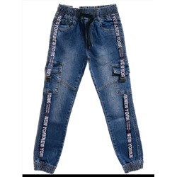 Джоггеры для мальчика Merkiato 523066