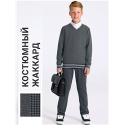 Апрель Костюм