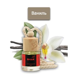 Автопарфюм Shaik Ванильный 8 ml