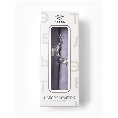 Набор салфеток сервировочных «Этель» Fawn, 46×46 см - 2 шт., с декоративными кольцами, 100% лён