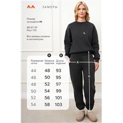 Женские брюки из футера с начесом Happyfox