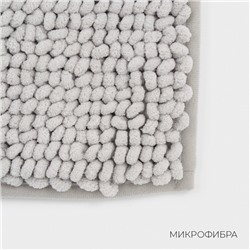 Коврик для дома LaDо́m, букли, плотность 1100 г, 50×80 см, серый