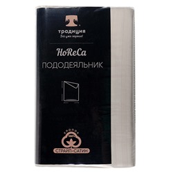 Пододеяльник 'HoReCa' 146х217, страйп-сатин, 100% хлопок, пл. 125 гр./кв. м., 'Белый песок'