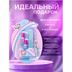 Маникюрный набор для девочки
