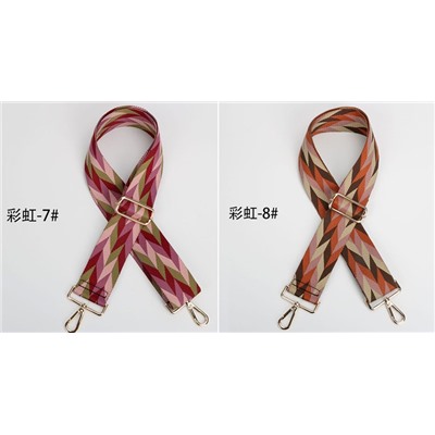 Ремень для сумки 716 75-130х5 см