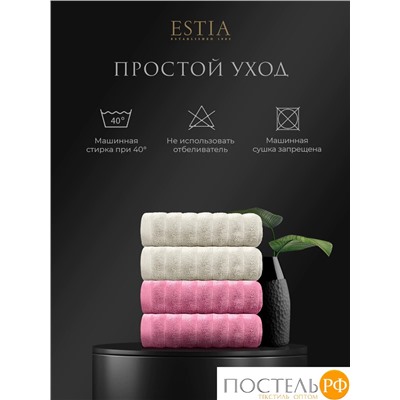 ESTIA ТОРЛЕЙ экрю/роз К-т полотенец 50х80-2/50х80-2, 100% хлопок, 500 г/м2